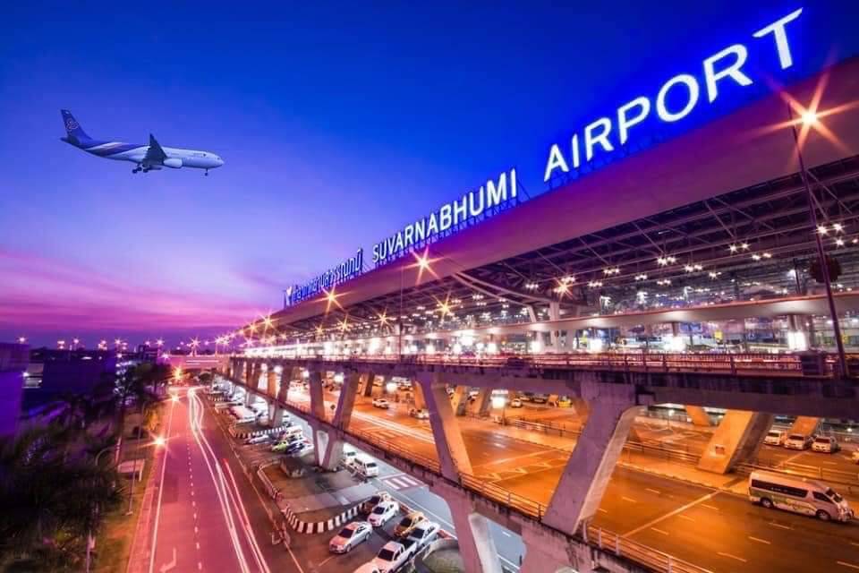 บริการรักษาความปลอดภัยสนามบิน